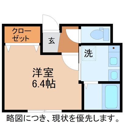 ミューエスパースの物件間取画像